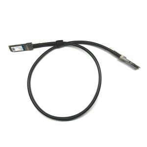 40G QSFP+ Passive Cable